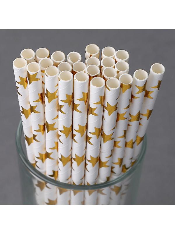 Трубочки для коктейля «Золотые звёзды», набор 25 шт.