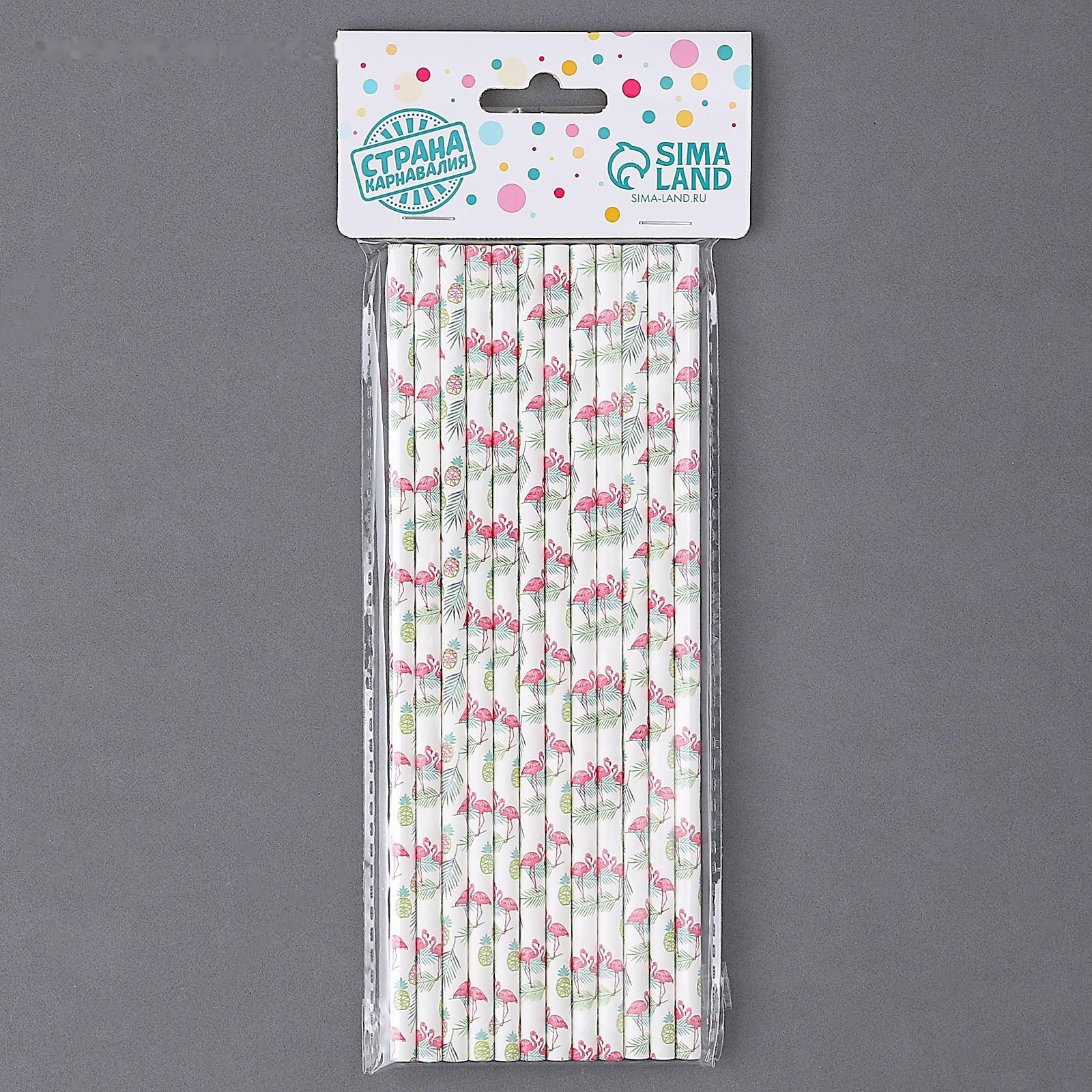 Трубочки для коктейля «Фламинго», набор 12 шт.