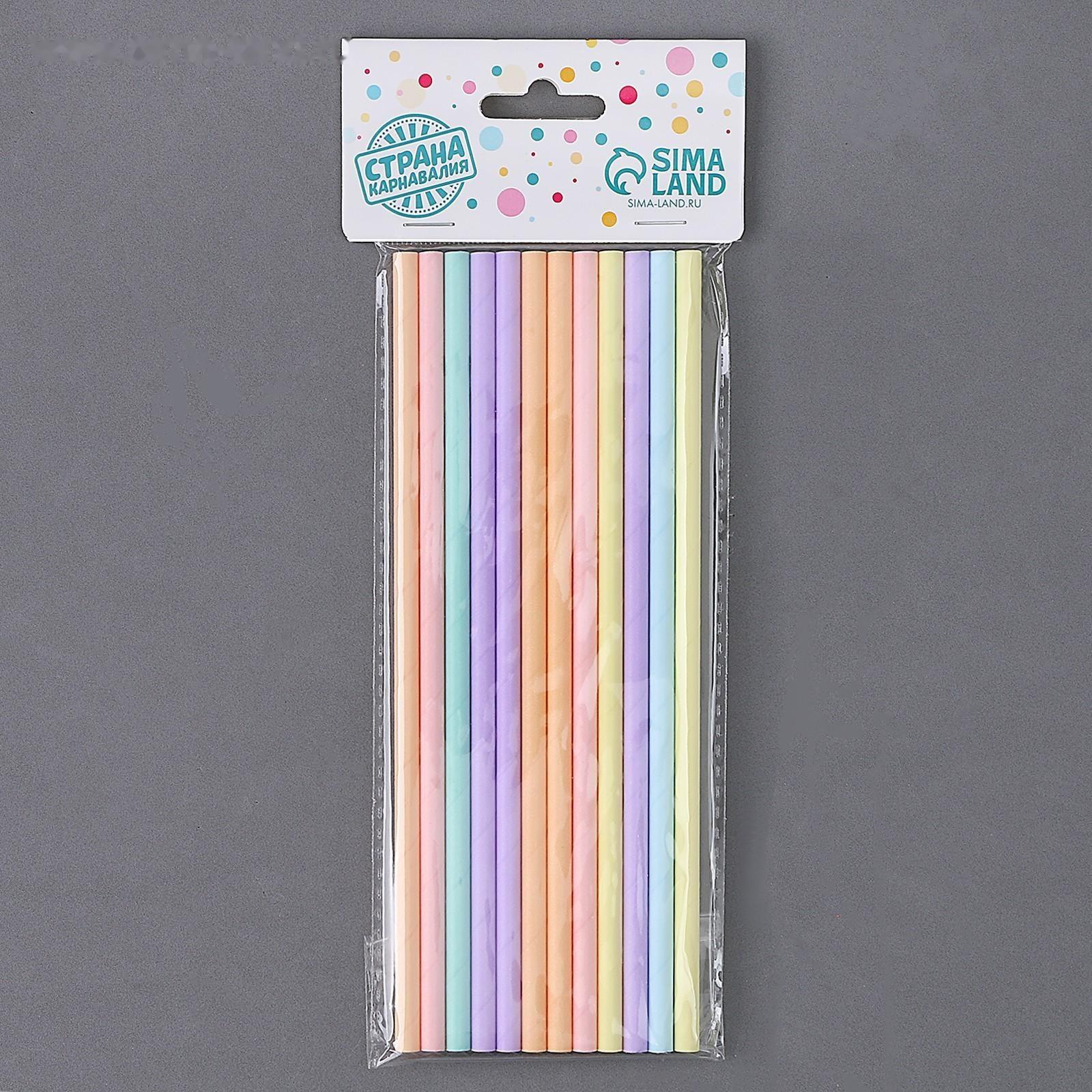 Трубочки для коктейля «Нежность», набор 12 шт.