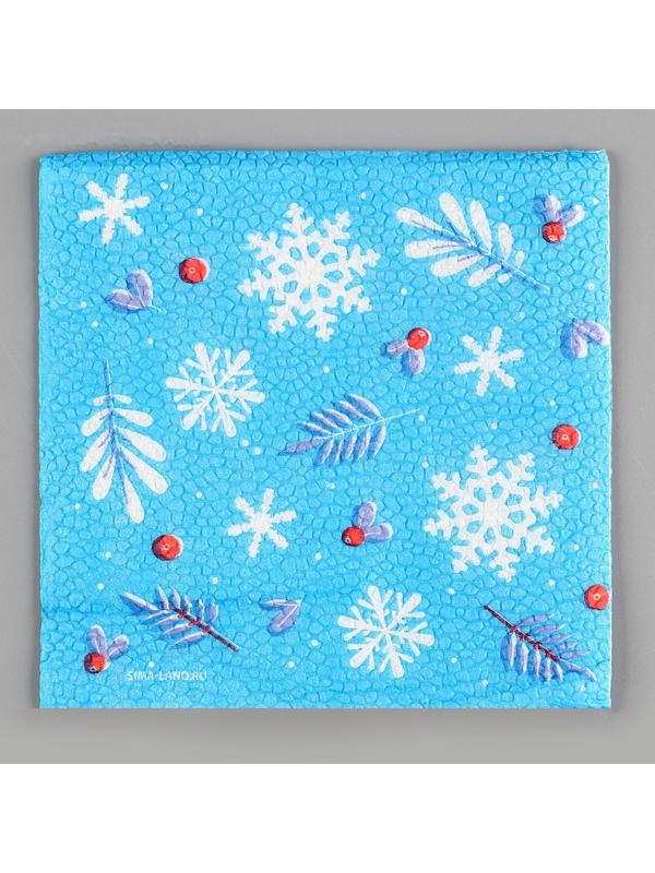 Салфетки бумажные «С Новым Годом», однослойные, 24х24 см, набор 20 шт.