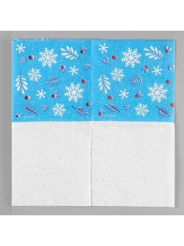 Салфетки бумажные «С Новым Годом», однослойные, 24х24 см, набор 20 шт.