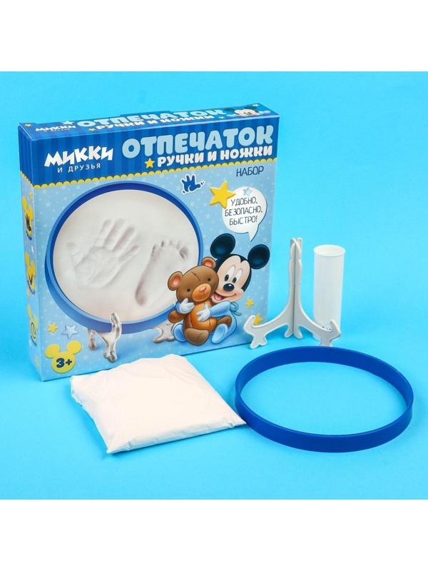 Набор «Отпечаток ручки и ножки» Микки Маус