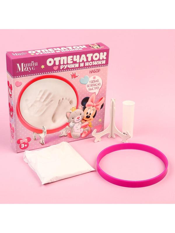 Набор «Отпечаток ручки и ножки» Минни Маус