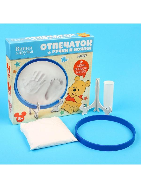 Набор «Отпечаток ручки и ножки» Медвежонок Винни и его друзья