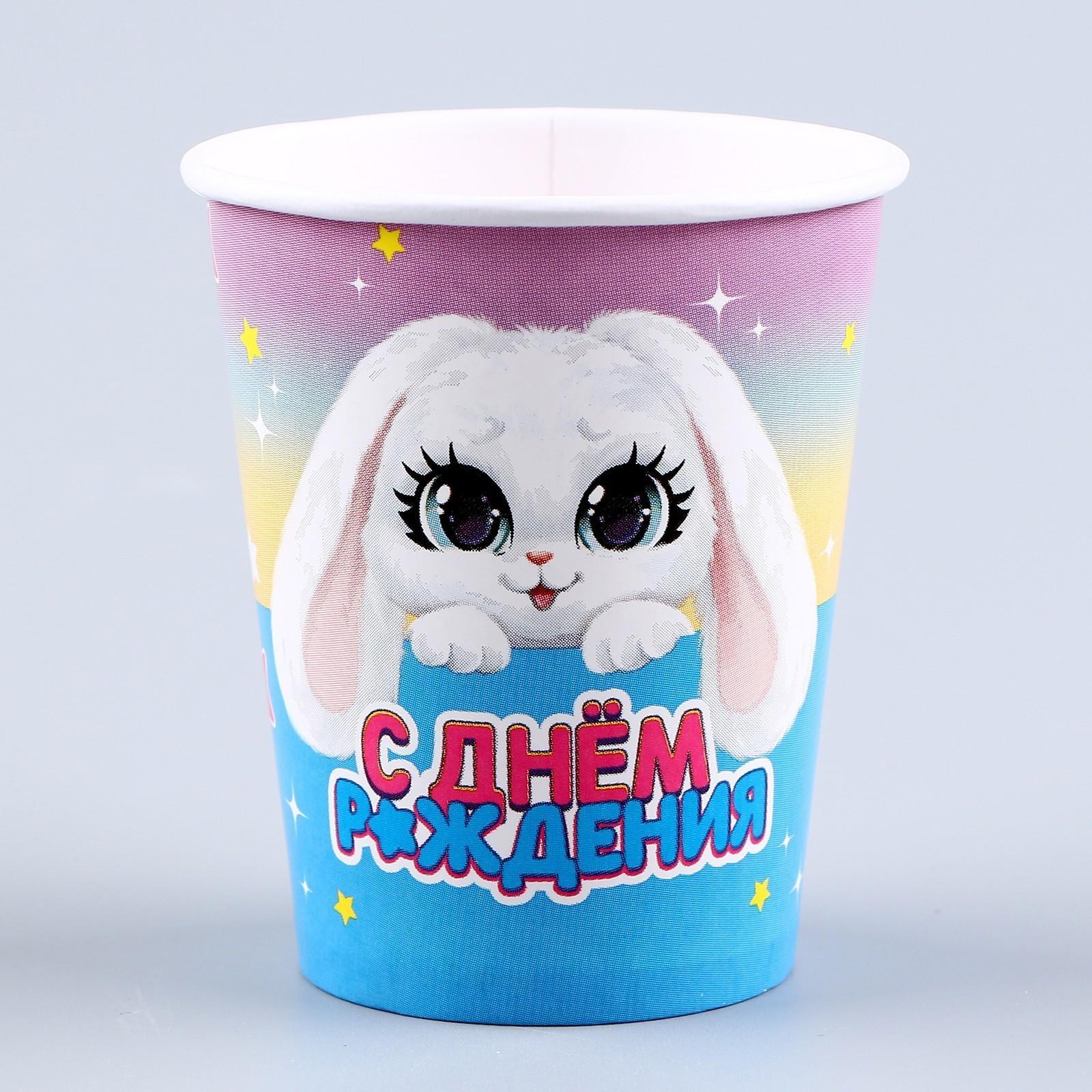 Набор бумажной посуды «Зайка»: 6 тарелок, 1 гирлянда, 6 стаканов