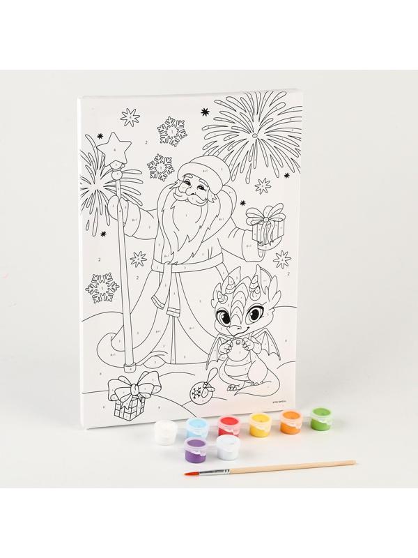 Роспись по холсту «С Новым годом, дракоша!», 20 х 30 см