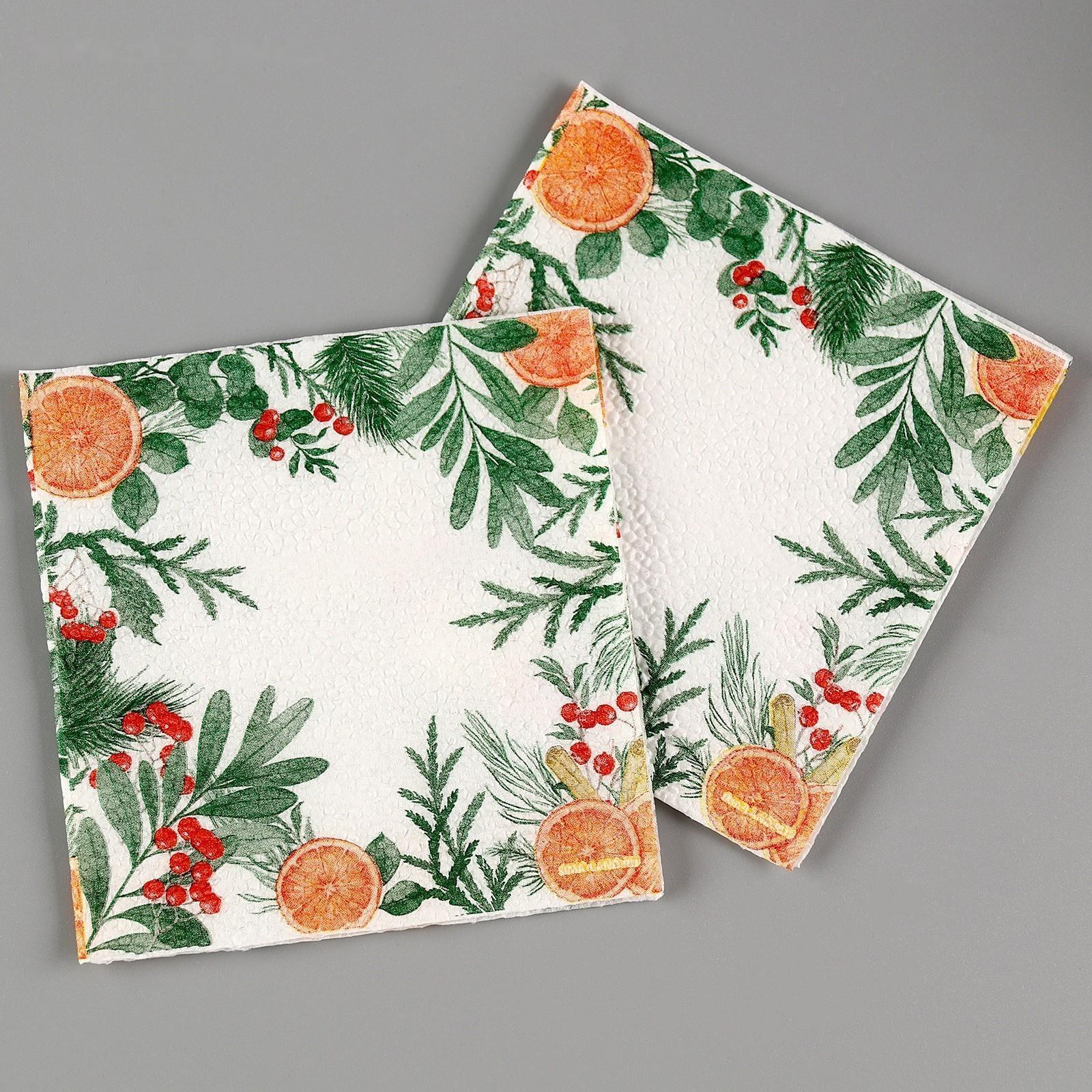 Салфетки бумажные «Новогодний аромат», однослойные, 24х24 см, набор 20 шт.