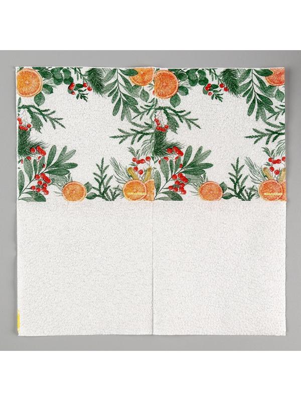 Салфетки бумажные «Новогодний аромат», однослойные, 24х24 см, набор 20 шт.