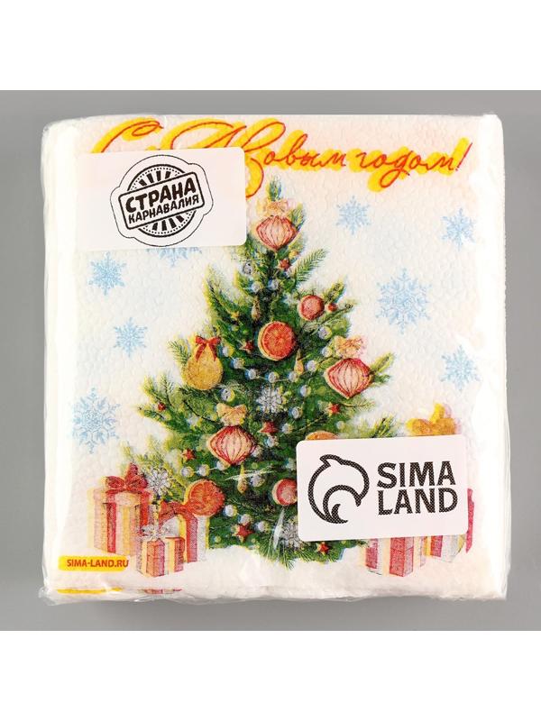 Салфетки бумажные «Новогодняя ёлка», однослойные, 24х24 см, набор 20 шт.