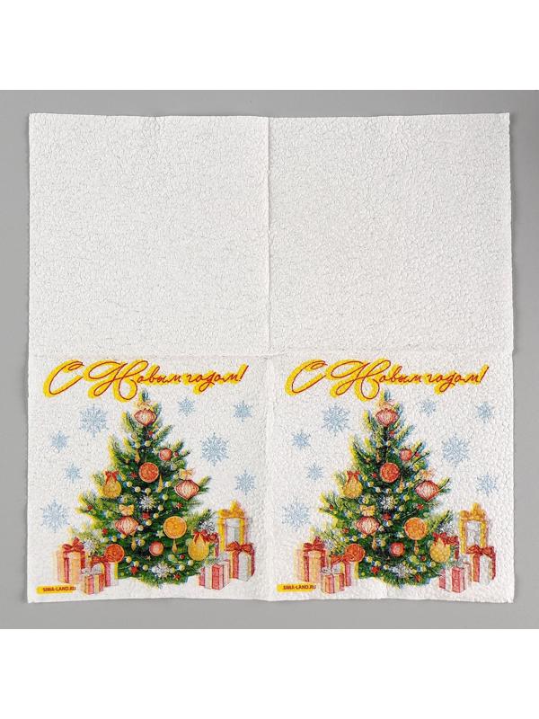 Салфетки бумажные «Новогодняя ёлка», однослойные, 24х24 см, набор 20 шт.