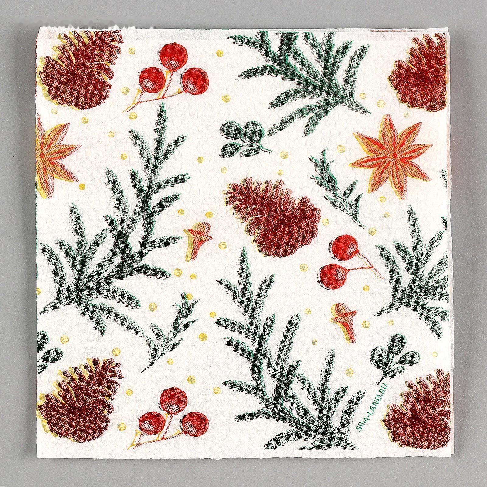 Салфетки бумажные «С Новым Годом»,шишки, однослойные, 24х24 см, набор 20 шт.