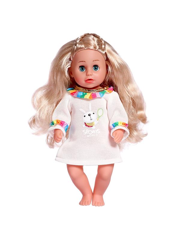 Пупс функциональный «Мой малыш» с аксессуарами, пьёт, писает