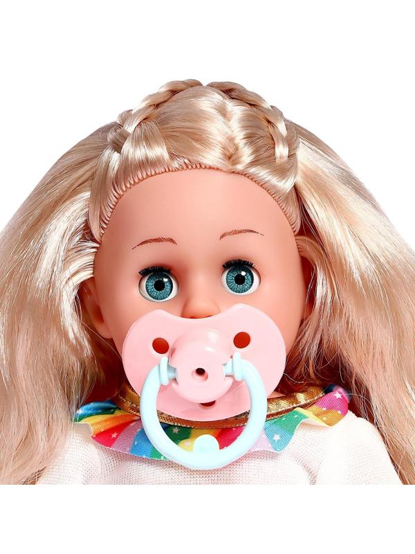 Пупс функциональный «Мой малыш» с аксессуарами, пьёт, писает