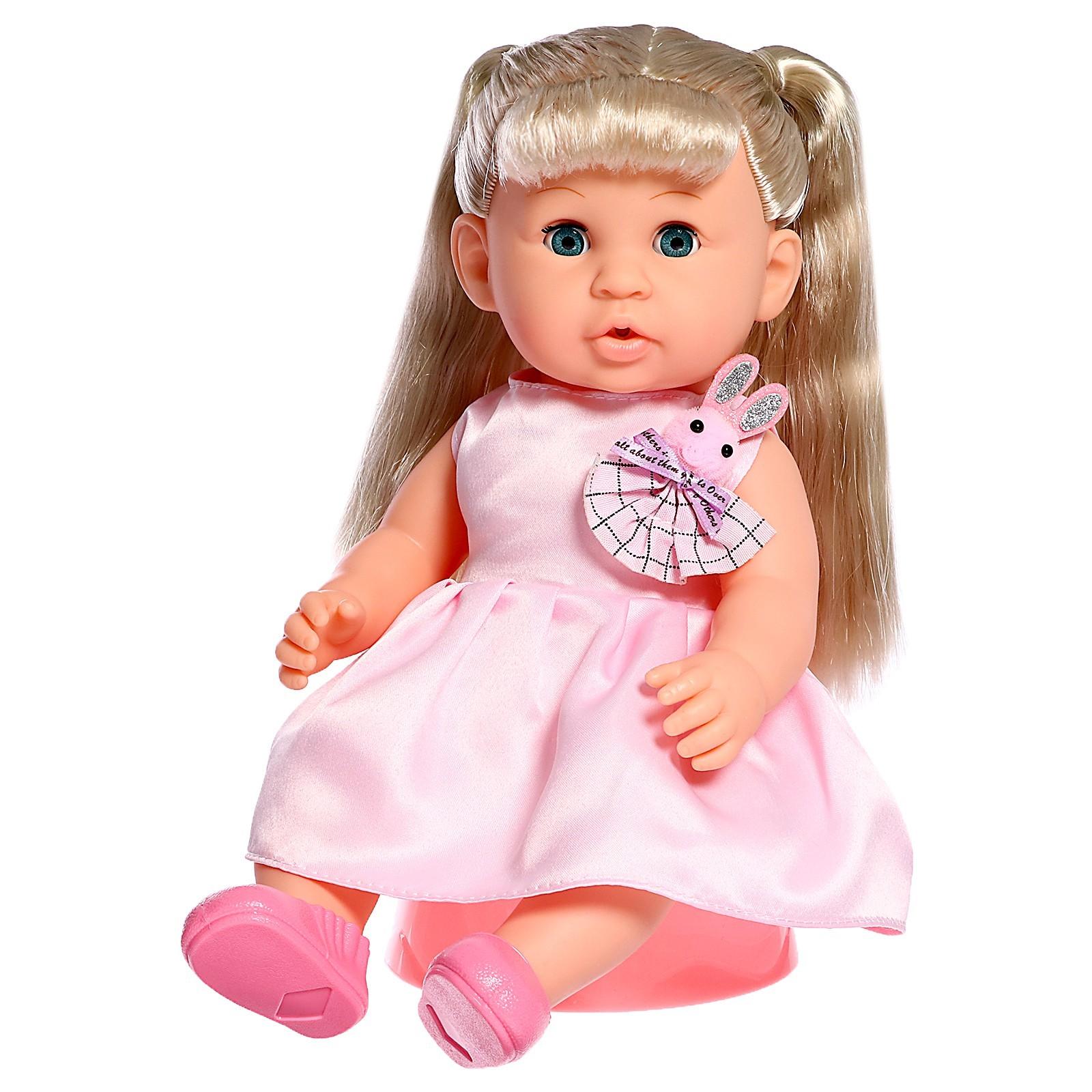 Пупс функциональный «Мой малыш» с аксессуарами, пьёт, писает