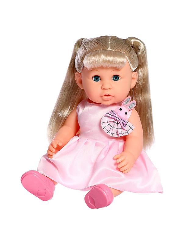 Пупс функциональный «Мой малыш» с аксессуарами, пьёт, писает