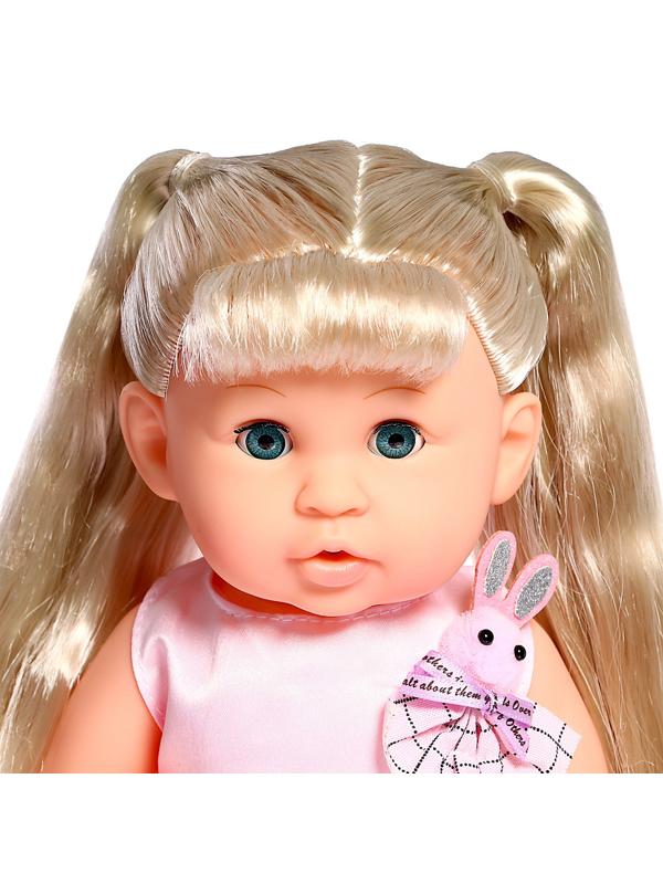 Пупс функциональный «Мой малыш» с аксессуарами, пьёт, писает