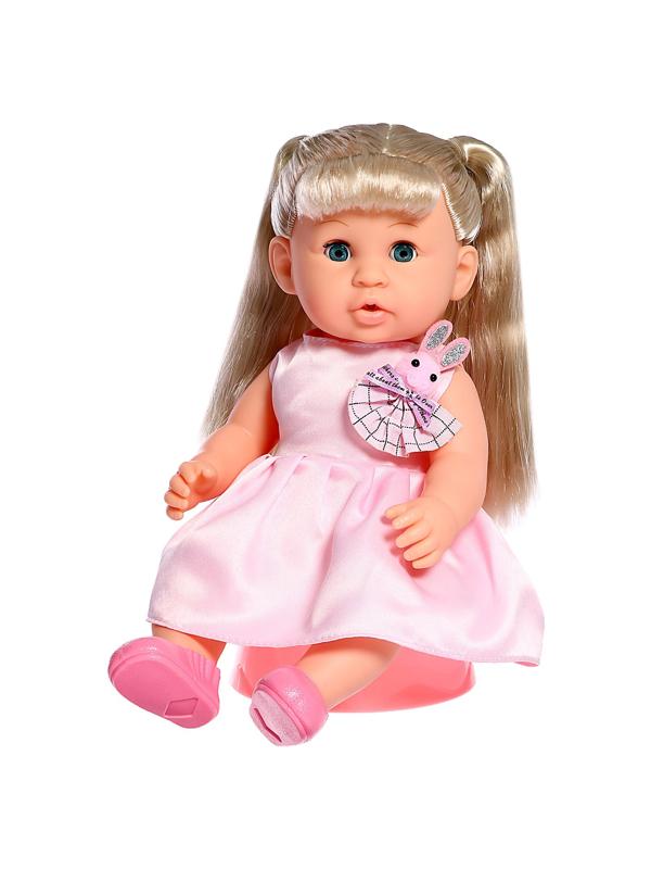 Пупс функциональный «Мой малыш» с аксессуарами, пьёт, писает