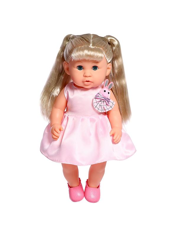 Пупс функциональный «Мой малыш» с аксессуарами, пьёт, писает