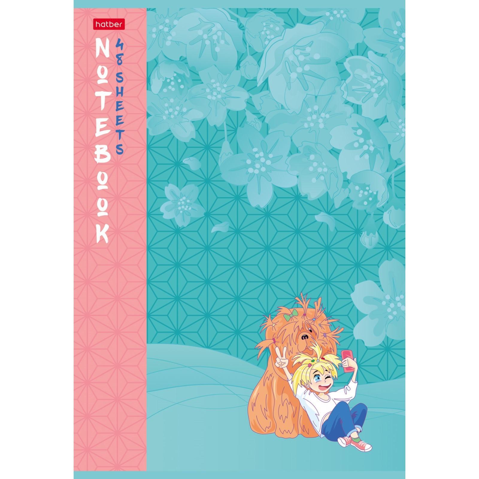 Тетрадь А4, 48 листов в клетку 