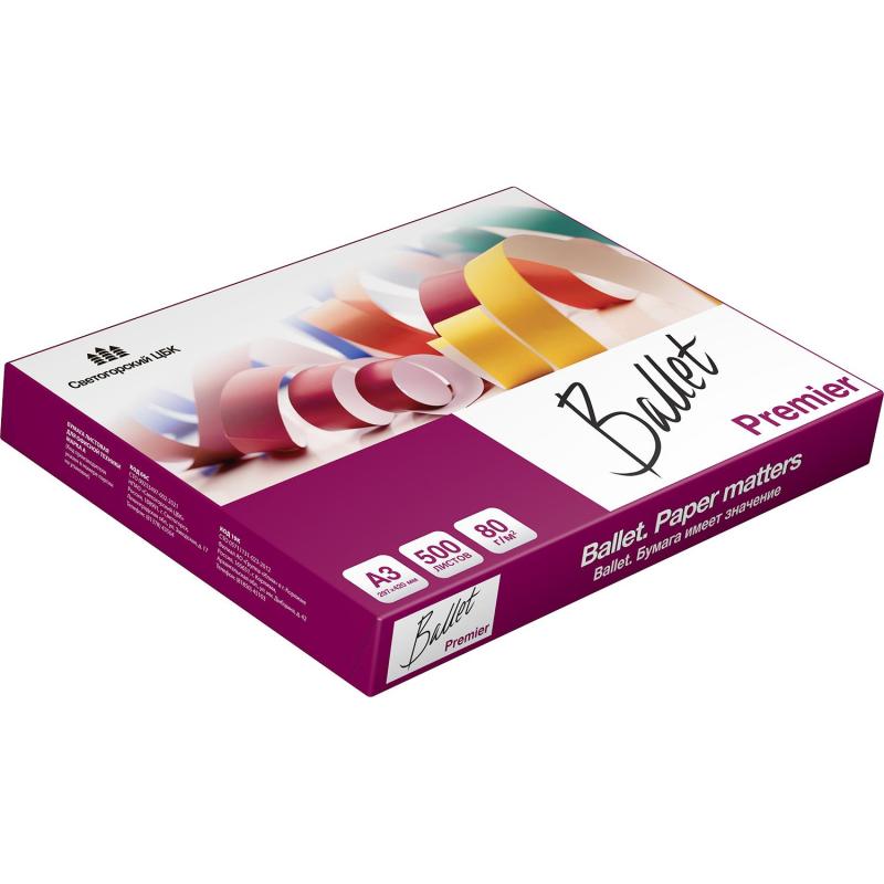 Бумага Ballet Premier (А3, марка А, 80 г/кв.м, 500 л)