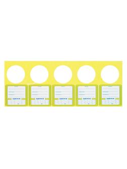 Ценник бумажный с отверстием 5х9,5 см. 5шт./лист 50 листов/уп