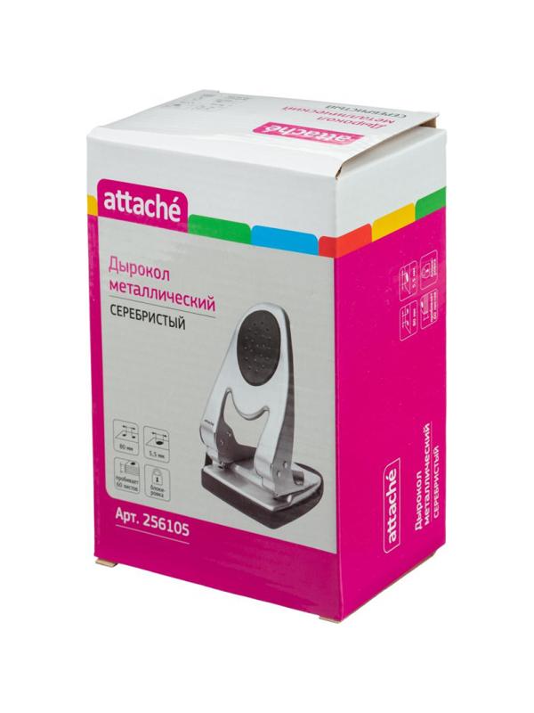 Дырокол ATTACHE 6760 до 60л., металл.,с лин.,с рез.вставкой,серебр.