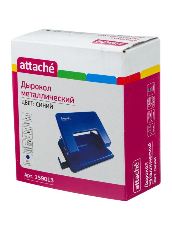 Дырокол ATTACHE WD204 до 16л., металл., синий