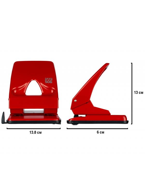Дырокол SAX 506 до 40л., металл, с лин., красный, Австрия-Венгрия