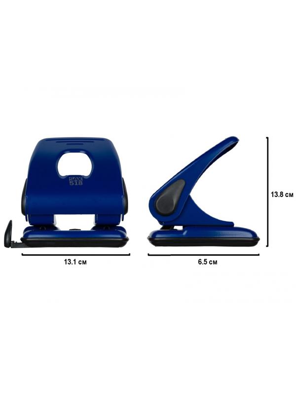 Дырокол SAX 518 до 40л., металл, с лин., синий, Австрия-Венгрия