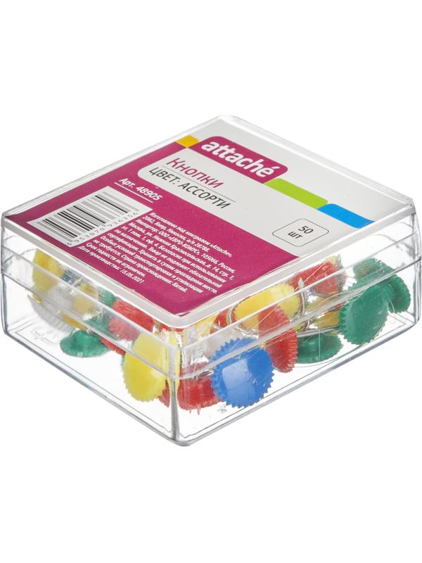 Кнопки канцелярские Attache 12мм, пластиковая шляпка, цветные 50шт пласт.уп