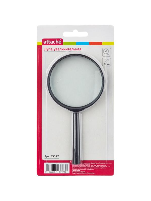 Лупа Attache, увеличение х5, диаметр 90 мм, цв.черный, карт/кор.