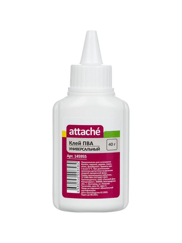 Клей ПВА 40г Attache
