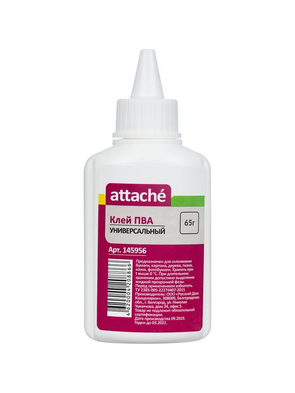 Клей ПВА 65г Attache