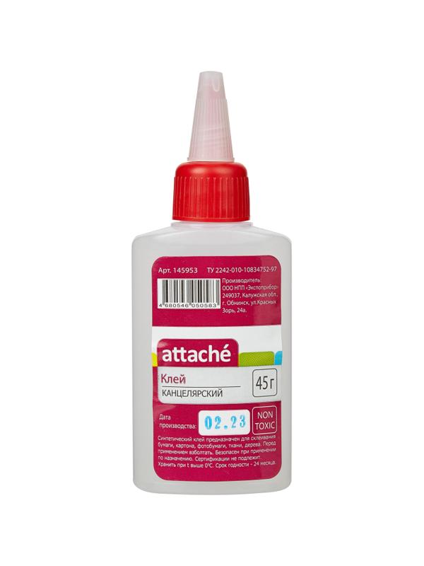 Клей канцелярский синтетический 45мл Attache