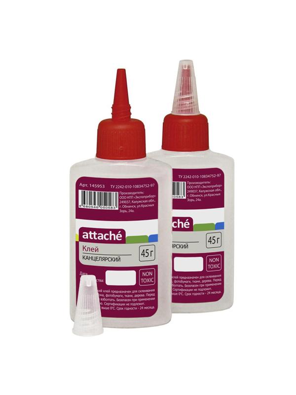 Клей канцелярский синтетический 45мл Attache