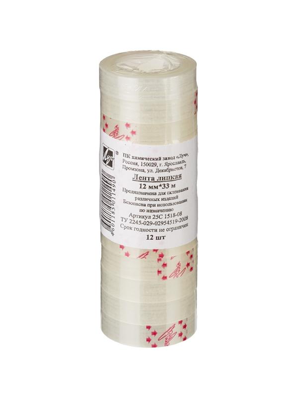 Клейкая лента канцелярская 12х33 12 шт./уп.