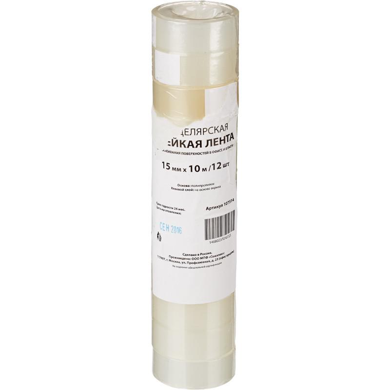 Клейкая лента канцелярская 15х10 12 шт./уп.