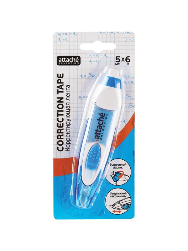 Корректирующая лента 5мм х 6м Attache Selection автомат. 'ECT-105 Comfort