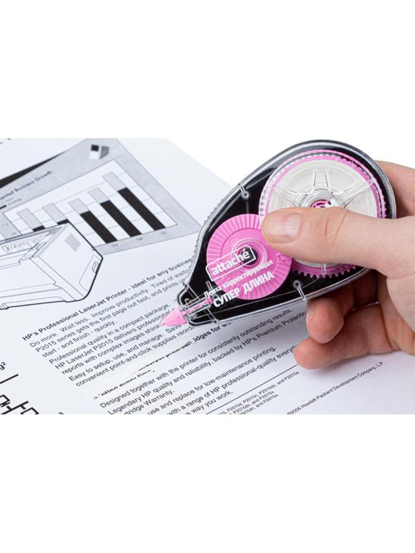 Корректирующая лента ATTACHE 20м '831