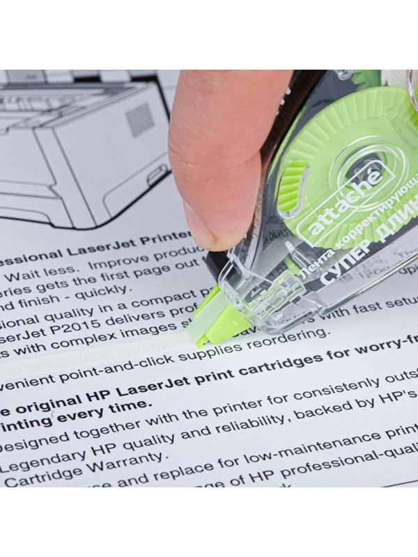 Корректирующая лента ATTACHE 20м '831