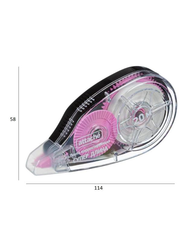 Корректирующая лента ATTACHE 20м '831