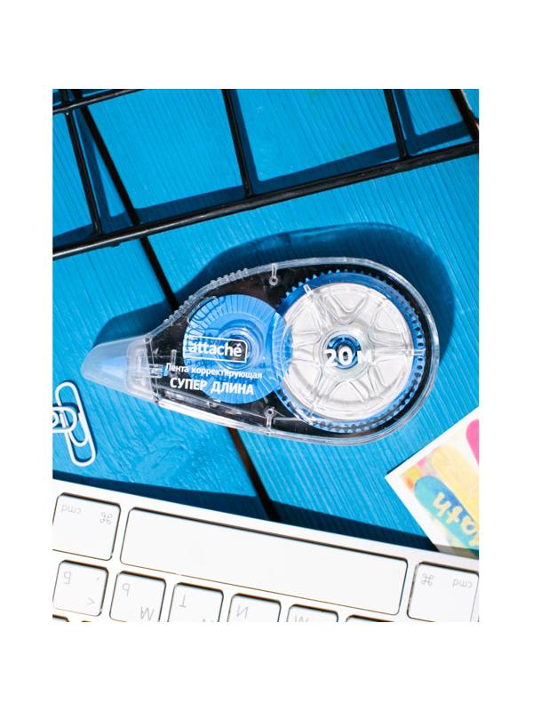 Корректирующая лента ATTACHE 20м '831