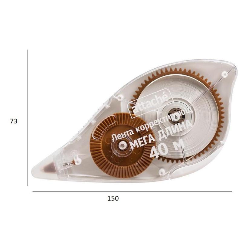 Корректирующая лента ATTACHE 40м '850