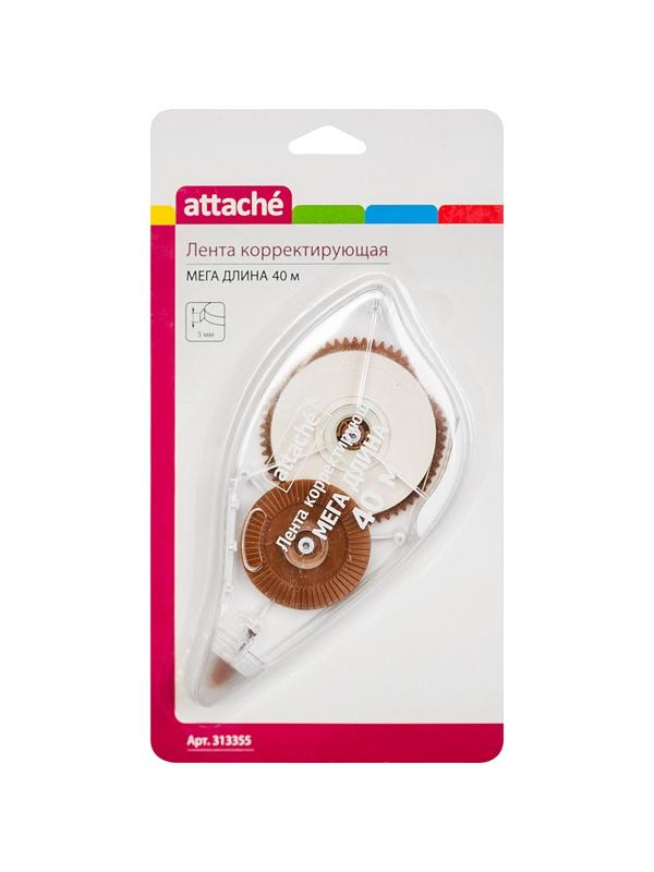 Корректирующая лента ATTACHE 40м '850