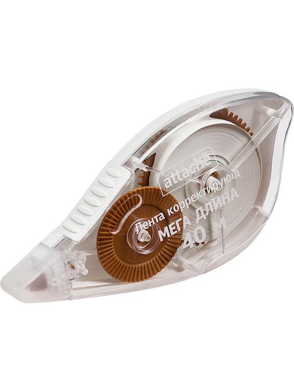 Корректирующая лента ATTACHE 40м '850