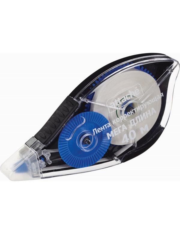 Корректирующая лента ATTACHE 40м '850