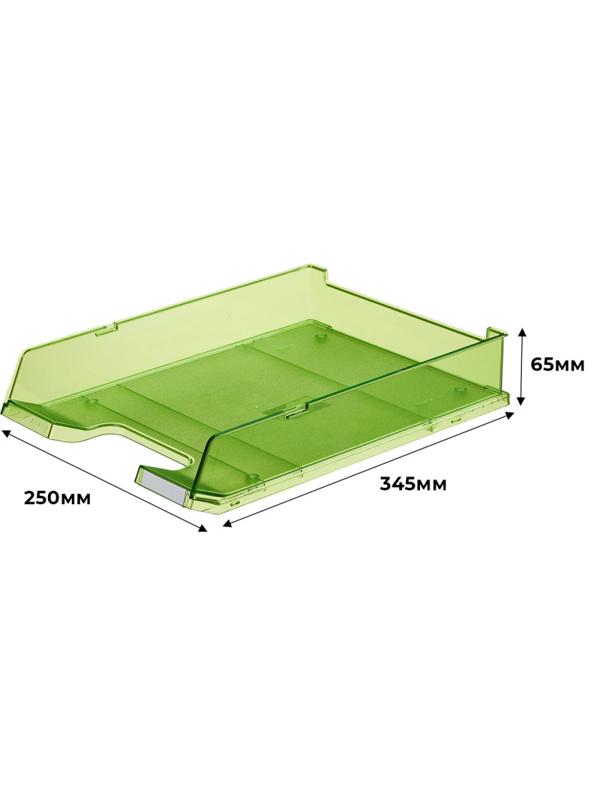 Лоток горизонтальный HAN с инд.окном прозр.зеленый 1020/27