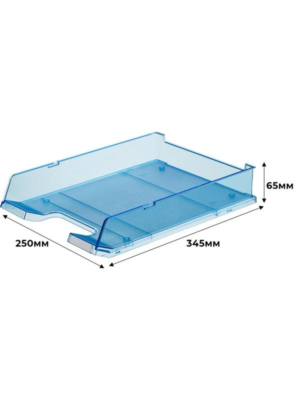 Лоток горизонтальный HAN с инд.окном прозр.синий 1020/26