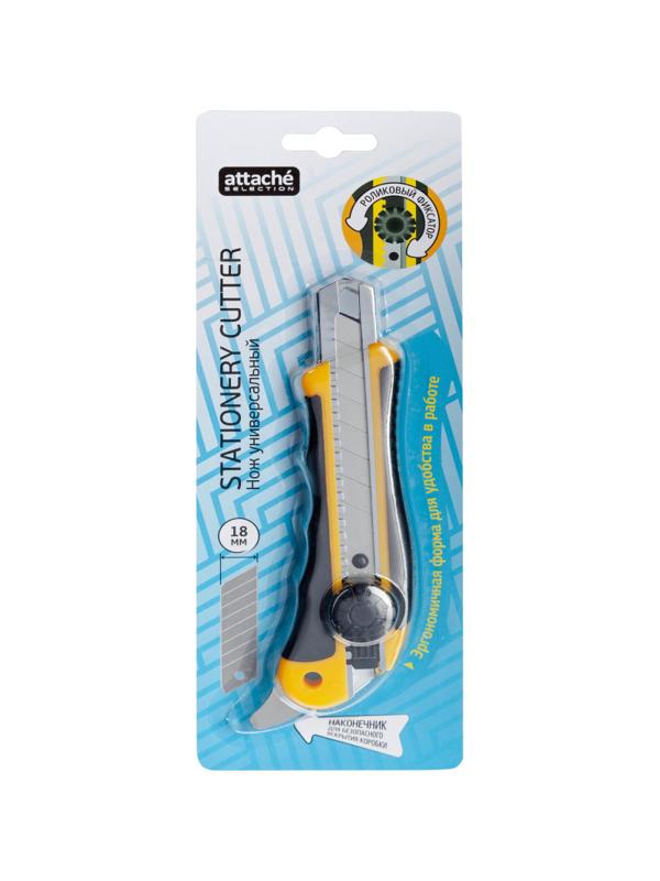 Нож универсальный 18 мм Attache Selection  с рез.вставками