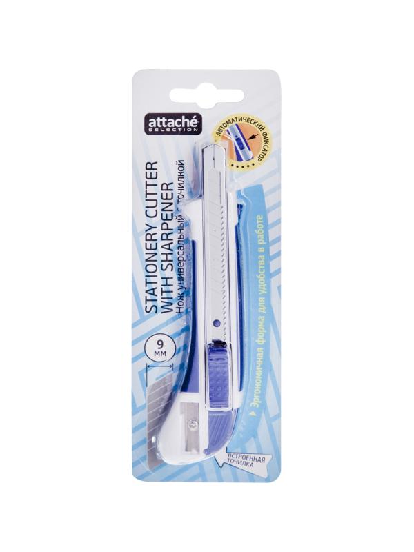 Нож канцелярский 9мм Attache Selection  с антискольз.вставками иточилкой